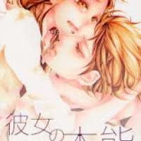   Kanojo no Honnou <small>Story & Art</small> 